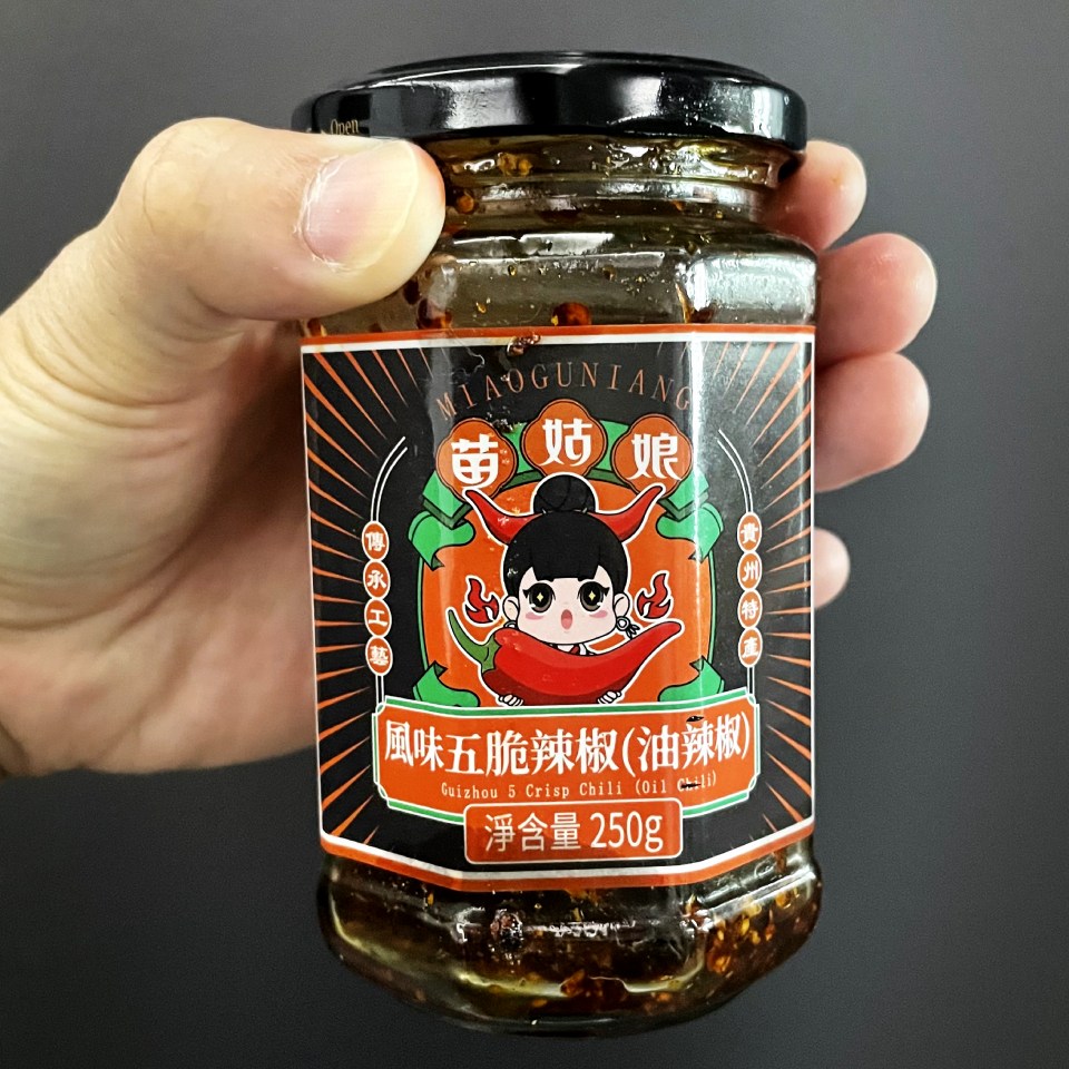 รีวิวน้ำพริกเหมียวกูเนียง รสกุ้ยโจว 5 คริพพ์ ชิลลี่ กรอบอร่อย!