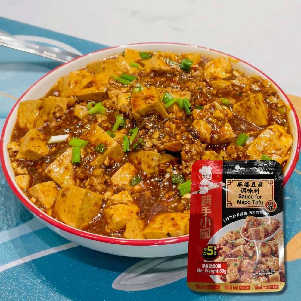 รีวิวซอสสำหรับทำผัดเต้าหู้มาโฝ (เต้าหู้ผัดพริกเสฉวน) + พร้อมสอนทำ